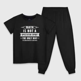 Детская пижама хлопок с принтом Math в Курске, 100% хлопок |  брюки и футболка прямого кроя, без карманов, на брюках мягкая резинка на поясе и по низу штанин
 | math | science | математика | математическая | наука | научный юмор | юмор