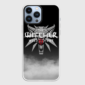 Чехол для iPhone 13 Pro Max с принтом ВЕДЬМАК ЭМБЛЕМА В ДЫМУ | THE WITCHER SMOKE в Курске,  |  | geralt | the witcher | the witcher wild hunt | witcher | wolf | аард | аксий | белый волк | ведьмак | ведьмак 3 | волк | геральт | игни | ирден | йенифер | каер морхен | квен | охотник | трисс | цири | школа волка