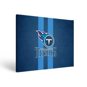 Холст прямоугольный с принтом Tennessee Titans в Курске, 100% ПВХ |  | tennessee titans | американский футбол | мяч | теннесси тайтенс | футбол