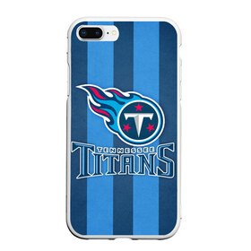 Чехол для iPhone 7Plus/8 Plus матовый с принтом Tennessee Titans в Курске, Силикон | Область печати: задняя сторона чехла, без боковых панелей | tennessee titans | американский футбол | мяч | теннесси тайтенс | футбол