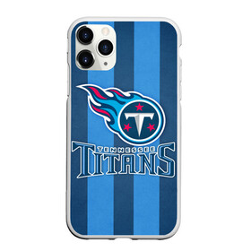 Чехол для iPhone 11 Pro матовый с принтом Tennessee Titans в Курске, Силикон |  | tennessee titans | американский футбол | мяч | теннесси тайтенс | футбол