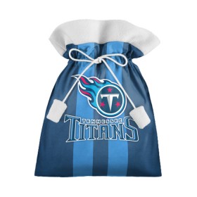 Подарочный 3D мешок с принтом Tennessee Titans в Курске, 100% полиэстер | Размер: 29*39 см | Тематика изображения на принте: tennessee titans | американский футбол | мяч | теннесси тайтенс | футбол