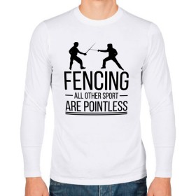 Мужской лонгслив хлопок с принтом Fencing в Курске, 100% хлопок |  | brain | fances | fencing | мозг | рапира | фехтовальщики | фехтование | шпага