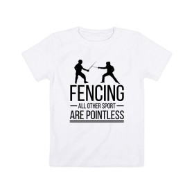 Детская футболка хлопок с принтом Fencing в Курске, 100% хлопок | круглый вырез горловины, полуприлегающий силуэт, длина до линии бедер | Тематика изображения на принте: brain | fances | fencing | мозг | рапира | фехтовальщики | фехтование | шпага