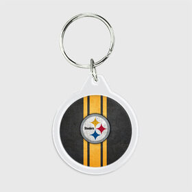 Брелок круглый с принтом Pittsburgh Steelers в Курске, пластик и полированная сталь | круглая форма, металлическое крепление в виде кольца | Тематика изображения на принте: 