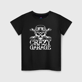 Детская футболка хлопок с принтом Crazy garage в Курске, 100% хлопок | круглый вырез горловины, полуприлегающий силуэт, длина до линии бедер | bones | garage | helmet | orbits | skull | teeth | wrench | гаечный ключ | гараж | глазницы | зубы | череп | шлем