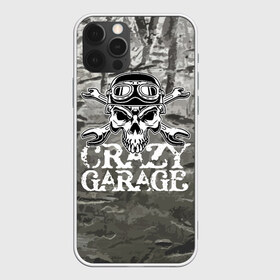 Чехол для iPhone 12 Pro Max с принтом Crazy garage в Курске, Силикон |  | bones | garage | helmet | metal | orbits | skull | teeth | wrench | гаечный ключ | гараж | глазницы | зубы | металл | череп | шлем