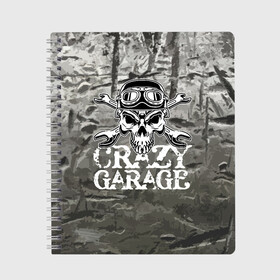 Тетрадь с принтом Crazy garage в Курске, 100% бумага | 48 листов, плотность листов — 60 г/м2, плотность картонной обложки — 250 г/м2. Листы скреплены сбоку удобной пружинной спиралью. Уголки страниц и обложки скругленные. Цвет линий — светло-серый
 | bones | garage | helmet | metal | orbits | skull | teeth | wrench | гаечный ключ | гараж | глазницы | зубы | металл | череп | шлем