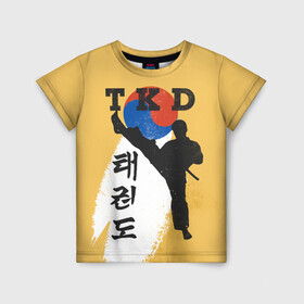 Детская футболка 3D с принтом TKD в Курске, 100% гипоаллергенный полиэфир | прямой крой, круглый вырез горловины, длина до линии бедер, чуть спущенное плечо, ткань немного тянется | taekwondo | восточные единоборства | единоборства | теквондо | тхэквондо | тэквондо