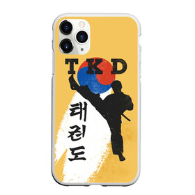 Чехол для iPhone 11 Pro матовый с принтом TKD в Курске, Силикон |  | taekwondo | восточные единоборства | единоборства | теквондо | тхэквондо | тэквондо