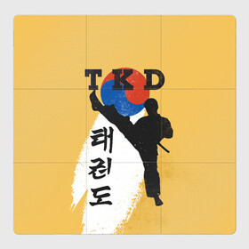 Магнитный плакат 3Х3 с принтом TKD в Курске, Полимерный материал с магнитным слоем | 9 деталей размером 9*9 см | taekwondo | восточные единоборства | единоборства | теквондо | тхэквондо | тэквондо