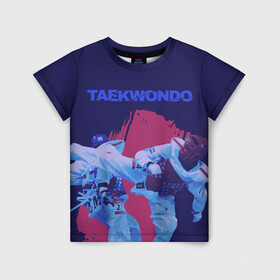 Детская футболка 3D с принтом Taekwondo в Курске, 100% гипоаллергенный полиэфир | прямой крой, круглый вырез горловины, длина до линии бедер, чуть спущенное плечо, ткань немного тянется | taekwondo | восточные единоборства | единоборства | теквондо | тхэквондо | тэквондо