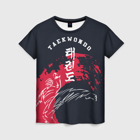 Женская футболка 3D с принтом Тхэквондо в Курске, 100% полиэфир ( синтетическое хлопкоподобное полотно) | прямой крой, круглый вырез горловины, длина до линии бедер | taekwondo | восточные единоборства | единоборства | теквондо | тхэквондо | тэквондо