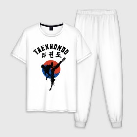 Мужская пижама хлопок с принтом Taekwondo в Курске, 100% хлопок | брюки и футболка прямого кроя, без карманов, на брюках мягкая резинка на поясе и по низу штанин
 | taekwondo | восточные единоборства | единоборства | теквондо | тхэквондо | тэквондо
