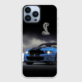 Чехол для iPhone 13 Pro Max с принтом Shelby в Курске,  |  | Тематика изображения на принте: car | cobra | motorsport | mustang | power | race | snake | usa | автомобиль | автоспорт | гонка | змея | кобра | мощь | мустанг | сша