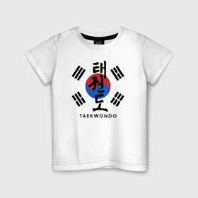Детская футболка хлопок с принтом Taekwondo в Курске, 100% хлопок | круглый вырез горловины, полуприлегающий силуэт, длина до линии бедер | Тематика изображения на принте: taekwondo | восточные единоборства | единоборства | теквондо | тхэквондо | тэквондо