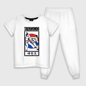 Детская пижама хлопок с принтом Taekwondo в Курске, 100% хлопок |  брюки и футболка прямого кроя, без карманов, на брюках мягкая резинка на поясе и по низу штанин
 | taekwondo | восточные единоборства | единоборства | теквондо | тхэквондо | тэквондо