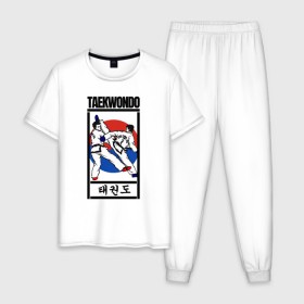 Мужская пижама хлопок с принтом Taekwondo в Курске, 100% хлопок | брюки и футболка прямого кроя, без карманов, на брюках мягкая резинка на поясе и по низу штанин
 | taekwondo | восточные единоборства | единоборства | теквондо | тхэквондо | тэквондо
