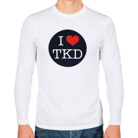 Мужской лонгслив хлопок с принтом TKD в Курске, 100% хлопок |  | taekwondo | восточные единоборства | единоборства | теквондо | тхэквондо | тэквондо