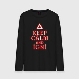 Мужской лонгслив хлопок с принтом Keep calm and igni в Курске, 100% хлопок |  | igni | keep calm | keep calm and igni | the witcher | ведьмак | ведьмак 2 | ведьмак 3 | ведьмак сериал.ведьмак 1 | знак | знак игни | игни | сериал ведьмак