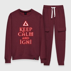 Женский костюм хлопок с принтом Keep calm and igni в Курске, 100% хлопок | на свитшоте круглая горловина, мягкая резинка по низу. Брюки заужены к низу, на них два вида карманов: два 