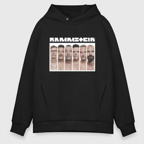 Мужское худи Oversize хлопок с принтом Rammstein в Курске, френч-терри — 70% хлопок, 30% полиэстер. Мягкий теплый начес внутри —100% хлопок | боковые карманы, эластичные манжеты и нижняя кромка, капюшон на магнитной кнопке | kruspe | lindemann | metal | oliver | rammstein | richard | riedel | rock | till | кристиан | круспе | линдеманн | лоренц | метал | оливер | рамштайн | ридель | рихард | рок | тилль