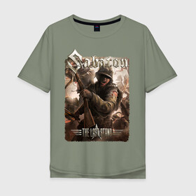 Мужская футболка хлопок Oversize с принтом Sabaton The Last stand в Курске, 100% хлопок | свободный крой, круглый ворот, “спинка” длиннее передней части | sabaton | металл | музыка | рок