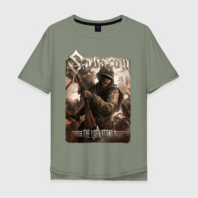 Мужская футболка хлопок Oversize с принтом Sabaton The Last stand в Курске, 100% хлопок | свободный крой, круглый ворот, “спинка” длиннее передней части | Тематика изображения на принте: sabaton | металл | музыка | рок