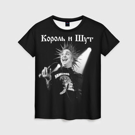 Женская футболка 3D с принтом Король и Шут + Анархия (спина) в Курске, 100% полиэфир ( синтетическое хлопкоподобное полотно) | прямой крой, круглый вырез горловины, длина до линии бедер | punk | rock | киш | король | король и шут | михаил горшенев | панки | рок | русский рок | шут