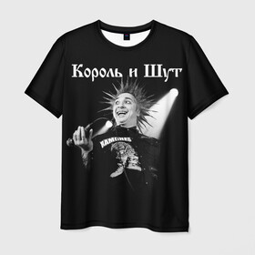Мужская футболка 3D с принтом Король и Шут + Анархия (спина) в Курске, 100% полиэфир | прямой крой, круглый вырез горловины, длина до линии бедер | Тематика изображения на принте: punk | rock | киш | король | король и шут | михаил горшенев | панки | рок | русский рок | шут