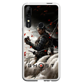 Чехол для Honor P Smart Z с принтом Ghost of Tsushima в Курске, Силикон | Область печати: задняя сторона чехла, без боковых панелей | action | adventure | game | ghost | japan | samurai | tsushima | игра | призрак | приключение | самурай | тень | цусима | экшн | япония