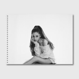 Альбом для рисования с принтом Ariana Grande (Ариана Гранде) в Курске, 100% бумага
 | матовая бумага, плотность 200 мг. | ariana grande | актриса | американская певица | ариана | ариана гранде | гранде | девушка | музыка | певица | песни | продюсер