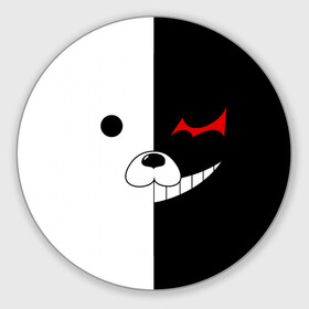 Коврик для мышки круглый с принтом Monokuma в Курске, резина и полиэстер | круглая форма, изображение наносится на всю лицевую часть | anime | character | dangan ronpa | kawai | manga | аниме | анимэ | глаз | данганронпа | двухцветная | директор | злодей | из | изображение | кавай | крутой | лицо | манга | медведь | милый | мишка | на груди | необычный | нос