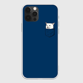 Чехол для iPhone 12 Pro Max с принтом СМАДЖ В КАРМАНЕ в Курске, Силикон |  | Тематика изображения на принте: confused cat at dinner | woman yelling | белый кот | женщина орет на кота | кот | кот мем | кот смадж | котики | кошка | мем | мем с котом | мемы | прикол | смадж | юмор