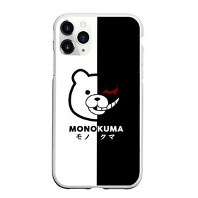 Чехол для iPhone 11 Pro матовый с принтом _Monokuma_ в Курске, Силикон |  | anime | character | dangan ronpa | kawai | manga | аниме | анимэ | глаз | данганронпа | двухцветная | директор | злодей | из | изображение | кавай | крутой | лицо | манга | медведь | милый | мишка | на груди | необычный | нос