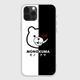 Чехол для iPhone 12 Pro Max с принтом _Monokuma_ в Курске, Силикон |  | anime | character | dangan ronpa | kawai | manga | аниме | анимэ | глаз | данганронпа | двухцветная | директор | злодей | из | изображение | кавай | крутой | лицо | манга | медведь | милый | мишка | на груди | необычный | нос