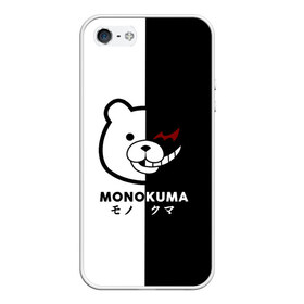 Чехол для iPhone 5/5S матовый с принтом _Monokuma_ в Курске, Силикон | Область печати: задняя сторона чехла, без боковых панелей | anime | character | dangan ronpa | kawai | manga | аниме | анимэ | глаз | данганронпа | двухцветная | директор | злодей | из | изображение | кавай | крутой | лицо | манга | медведь | милый | мишка | на груди | необычный | нос