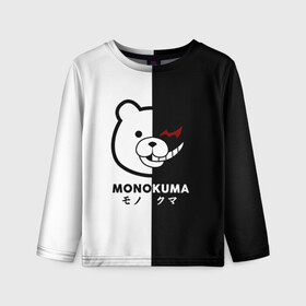 Детский лонгслив 3D с принтом _Monokuma_ в Курске, 100% полиэстер | длинные рукава, круглый вырез горловины, полуприлегающий силуэт
 | anime | character | dangan ronpa | kawai | manga | аниме | анимэ | глаз | данганронпа | двухцветная | директор | злодей | из | изображение | кавай | крутой | лицо | манга | медведь | милый | мишка | на груди | необычный | нос