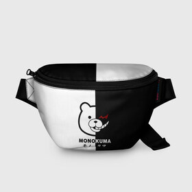 Поясная сумка 3D с принтом _Monokuma_ в Курске, 100% полиэстер | плотная ткань, ремень с регулируемой длиной, внутри несколько карманов для мелочей, основное отделение и карман с обратной стороны сумки застегиваются на молнию | anime | character | dangan ronpa | kawai | manga | аниме | анимэ | глаз | данганронпа | двухцветная | директор | злодей | из | изображение | кавай | крутой | лицо | манга | медведь | милый | мишка | на груди | необычный | нос