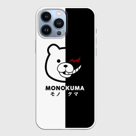 Чехол для iPhone 13 Pro Max с принтом _Monokuma_ в Курске,  |  | Тематика изображения на принте: anime | character | dangan ronpa | kawai | manga | аниме | анимэ | глаз | данганронпа | двухцветная | директор | злодей | из | изображение | кавай | крутой | лицо | манга | медведь | милый | мишка | на груди | необычный | нос