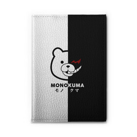 Обложка для автодокументов с принтом _Monokuma_ в Курске, натуральная кожа |  размер 19,9*13 см; внутри 4 больших “конверта” для документов и один маленький отдел — туда идеально встанут права | anime | character | dangan ronpa | kawai | manga | аниме | анимэ | глаз | данганронпа | двухцветная | директор | злодей | из | изображение | кавай | крутой | лицо | манга | медведь | милый | мишка | на груди | необычный | нос