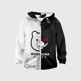 Детская ветровка 3D с принтом _Monokuma_ в Курске, 100% полиэстер | подол и капюшон оформлены резинкой с фиксаторами, по бокам два кармана без застежек, один потайной карман на груди | anime | character | dangan ronpa | kawai | manga | аниме | анимэ | глаз | данганронпа | двухцветная | директор | злодей | из | изображение | кавай | крутой | лицо | манга | медведь | милый | мишка | на груди | необычный | нос