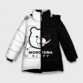 Зимняя куртка для девочек 3D с принтом _Monokuma_ в Курске, ткань верха — 100% полиэстер; подклад — 100% полиэстер, утеплитель — 100% полиэстер. | длина ниже бедра, удлиненная спинка, воротник стойка и отстегивающийся капюшон. Есть боковые карманы с листочкой на кнопках, утяжки по низу изделия и внутренний карман на молнии. 

Предусмотрены светоотражающий принт на спинке, радужный светоотражающий элемент на пуллере молнии и на резинке для утяжки. | anime | character | dangan ronpa | kawai | manga | аниме | анимэ | глаз | данганронпа | двухцветная | директор | злодей | из | изображение | кавай | крутой | лицо | манга | медведь | милый | мишка | на груди | необычный | нос