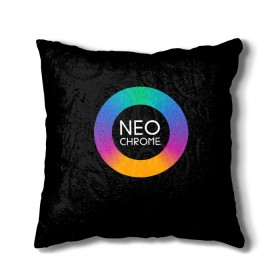 Подушка 3D с принтом NEO CHROME в Курске, наволочка – 100% полиэстер, наполнитель – холлофайбер (легкий наполнитель, не вызывает аллергию). | состоит из подушки и наволочки. Наволочка на молнии, легко снимается для стирки | контрастный | металл | радуга | радужный | цветной | яркий