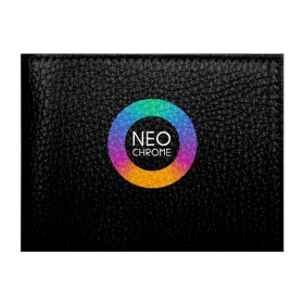 Обложка для студенческого билета с принтом NEO CHROME в Курске, натуральная кожа | Размер: 11*8 см; Печать на всей внешней стороне | контрастный | металл | радуга | радужный | цветной | яркий