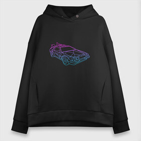 Женское худи Oversize хлопок с принтом DeLorean gradient в Курске, френч-терри — 70% хлопок, 30% полиэстер. Мягкий теплый начес внутри —100% хлопок | боковые карманы, эластичные манжеты и нижняя кромка, капюшон на магнитной кнопке | автомобиль | арт | градиент | машина | неон | силуэт | тачка | фильм | цвета