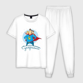 Мужская пижама хлопок с принтом Суперпапа в Курске, 100% хлопок | брюки и футболка прямого кроя, без карманов, на брюках мягкая резинка на поясе и по низу штанин
 | Тематика изображения на принте: art | children | dad | super dad | superhero | арт | дети | папа | супер папа | супергерой
