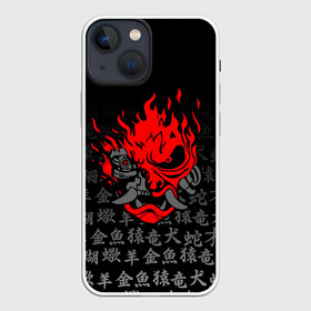 Чехол для iPhone 13 mini с принтом CYBERPUNK 2077 в Курске,  |  | cd project red | cyberpunk 2077 | keanu reeves | samurai | киану ривз | киберпанк 2077 | самураи