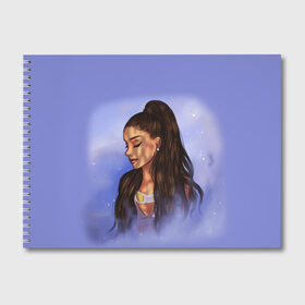 Альбом для рисования с принтом Ariana Grande (Ариана Гранде) в Курске, 100% бумага
 | матовая бумага, плотность 200 мг. | ariana grande | актриса | американская певица | ариана | ариана гранде | гранде | девушка | музыка | певица | песни | продюсер