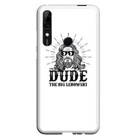 Чехол для Honor P Smart Z с принтом The Big Lebowski в Курске, Силикон | Область печати: задняя сторона чехла, без боковых панелей | criminal | dude | gangster | the big lebowski | the jesus rolls | большой лебовски | броски хесуса | гангстер | криминал | фильм | чувак